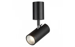 Bogard Takspotlight Matt svart LED 5W 3000K