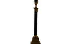 Boscolo Lampfot 53cm Svart/Oxid