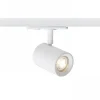 Cadenza 1-Fas Spotlight Vit GU10