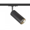 Mavro 1-fas Spotlight Svart/Guld 12W LED 3000K