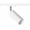 Mavro 1-fas Spotlight Vit 12W LED 3000K