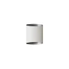 Sinne Vägglampa 17cm LED 8W 3000K Vit/Silver