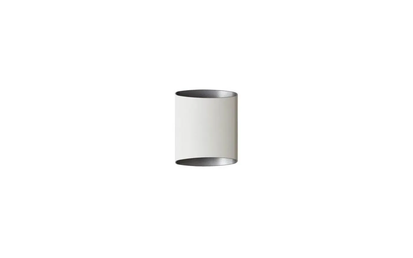 Sinne Vägglampa 17cm LED 8W 3000K Vit/Silver