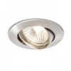 Topic R Spotlight Nickel GU10