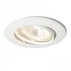 Topic R Spotlight Vit GU10