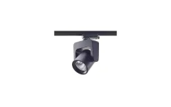 Vinci XS Dim LED 2700K 930lm 10W Global 1-Fas Svart